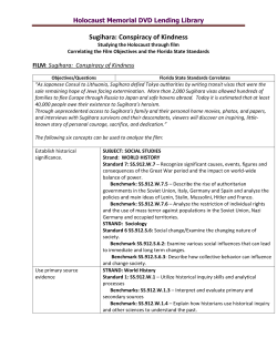 Standards - Holocaust Memorial Miami Beach