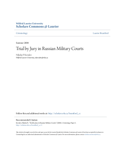 Trial by Jury in Russian Military Courts