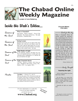 Seasons of the Soul - Chabad of Greater Los Feliz