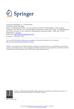 American Philosophy as a Technototem