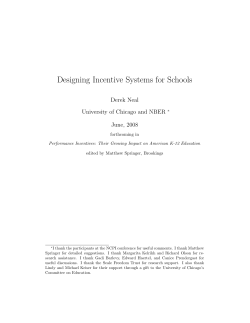Designing Incentive Systems for Schools