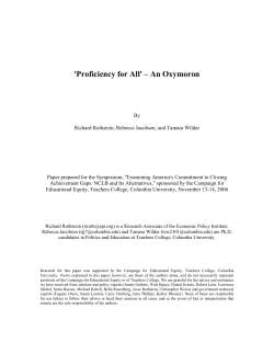 An Oxymoron - Mike McMahon