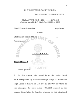 IN THE SUPREME COURT OF INDIA CIVIL