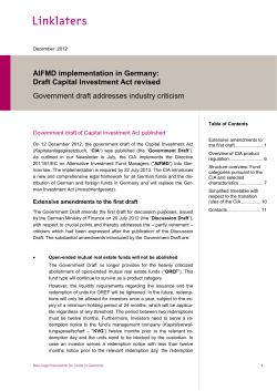 AIFMD implementation in Germany