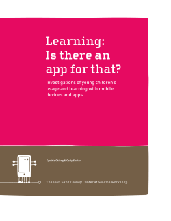 Learning: Is there an app for that?