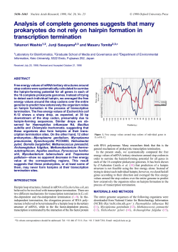 Analysis of complete genomes suggests that many prokaryotes do