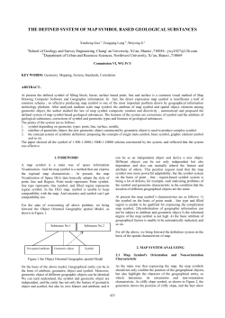the defined system of map symbol based geological substances