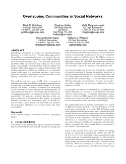 Overlapping Communities in Social Networks