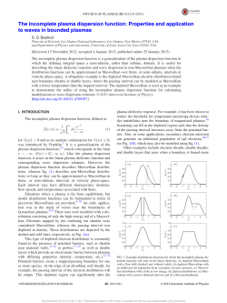 The incomplete plasma dispersion function