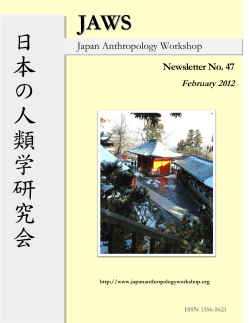 February 2012 issue - Japan Anthropology Workshop