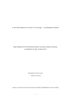 1 Is The Prime Minister Too Weak or Too Strong? &ndash; An Institutional