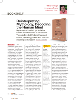 Reinterpreting Mythology, Decoding the Human Mind