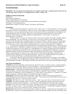 Postmodernism - Central church of Christ