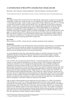 A restriction factor of direct DNA extraction from volcanic ash soils