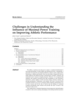 Challenges in Understanding the Influence of
