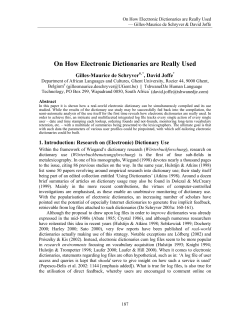 On How Electronic Dictionaries are Really Used