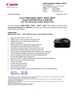 Canon PIXMA MX897, MX517, MX437, MX377 imageCLASS