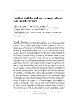 Coalition portfolios and interest group influence over the policy
