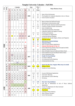 School Calendar - Tunghai University
