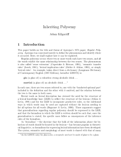 Inheriting Polysemy