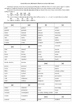 Document