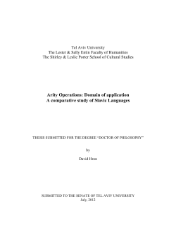 Arity Operations: Domain of application A comparative study of