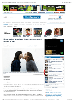 Starring - Haos Film