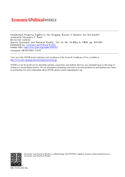 Intellectual Property Rights in the Uruguay Round: A Disaster for the