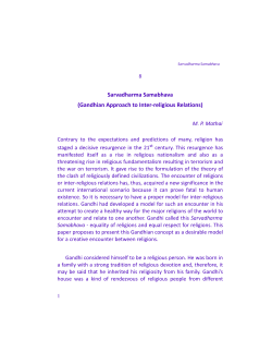 Sarvadharma Samabhava - Institute of Gandhian Studies