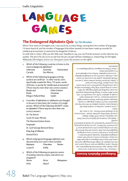 UKLO Language Games (issue 3)
