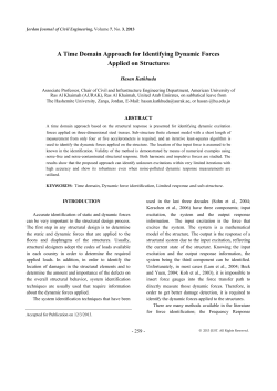A Time Domain Approach for Identifying Dynamic Forces Applied on
