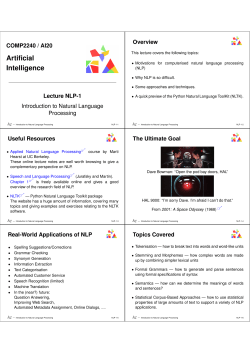 Artificial Intelligence