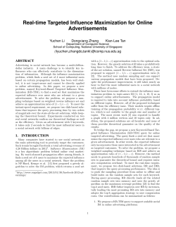 Real-time Targeted Influence Maximization for Online Advertisements
