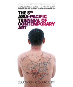 education resource kit