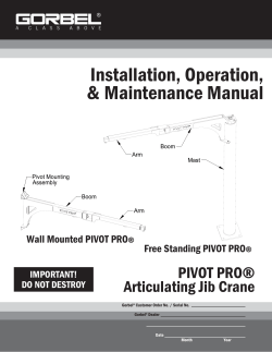 Pivot Pro Manual 3-12 Rev A.indd