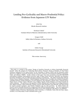 Lending Pro-Cyclicality and Macro-Prudential Policy