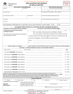 Application for Search of Wills Notice