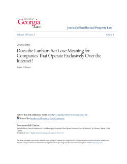 Does the Lanham Act Lose Meaning for Companies That Operate