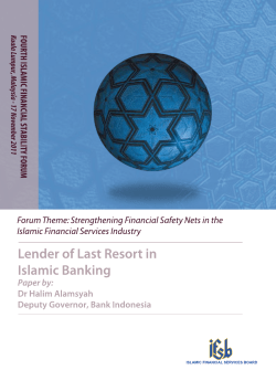 Lender of Last Resort in Islamic Banking