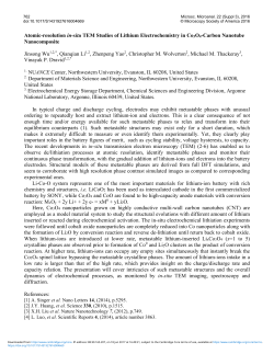 Atomic-resolution in-situ TEM Studies of Lithium Electrochemistry in