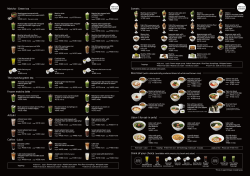 menu - nana`s green tea