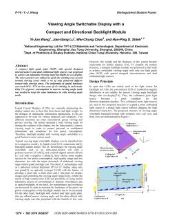 P-76: Distinguished Student Poster: Viewing Angle Switchable