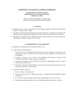 university of illinois at urbana-champaign