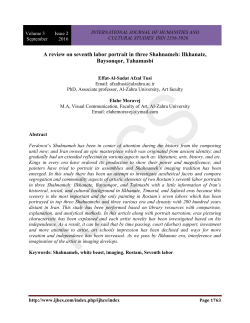 A review on seventh labor portrait in three Shahnameh: Ilkhanate
