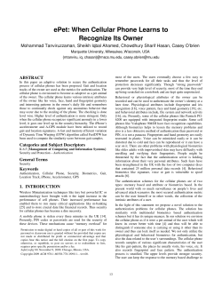 ePet: When Cellular Phone Learns to Recognize Its Owner