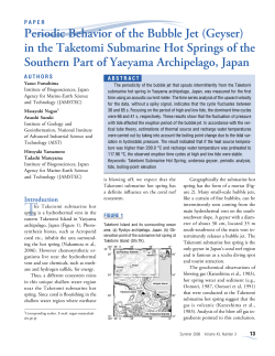 Periodic Behavior of the Bubble Jet (Geyser) in the