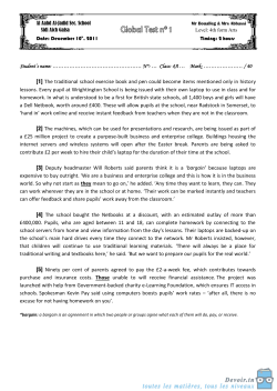 Student`s name: &hellip;&hellip;&hellip;&hellip;&hellip;&hellip;&hellip;&hellip;&hellip;&hellip;&hellip;&hellip;&hellip;&hellip;&hellip;&hellip; N