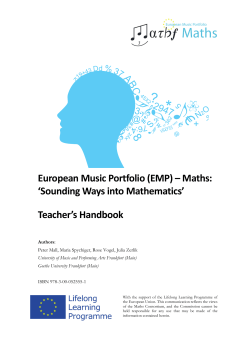 (EMP) &ndash; Maths - HfMDK Frankfurt