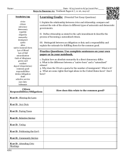 Practice Questions: Use complete sentences on your own paper or