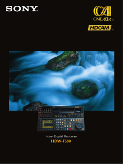 HDW-F500 - SIM Digital